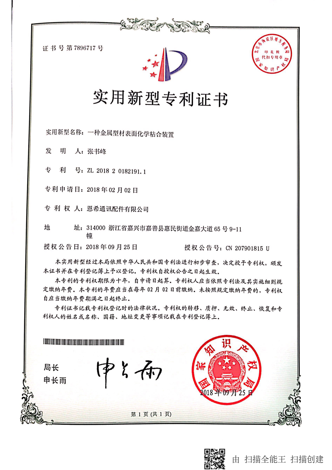 ��(sh��)�����͌����C��_17